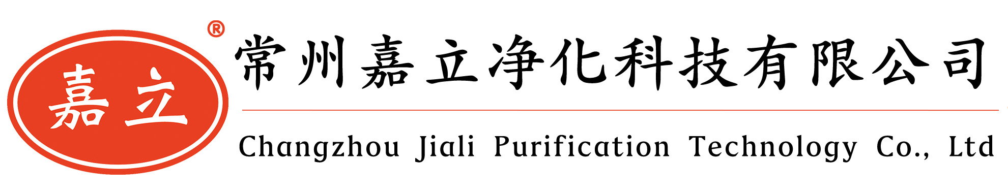 船山多层网格漆雾过滤纸,船山风琴式油漆过滤纸V型加棉,船山DPA纸盒式过滤器蜂窝过滤纸箱,船山柱型漆雾过滤纸箱,船山漆雾捕集箱